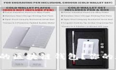 如何选择一款认可的区块