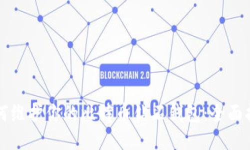 如何维护你的比特币钻石钱包：全面指南