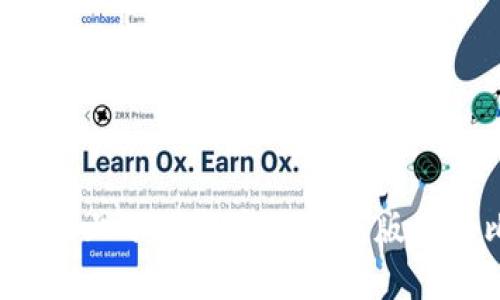 如何在苹果设备上下载和安装最新版本的比特币钱包？