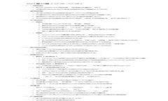 区块链钱包取款指南：如