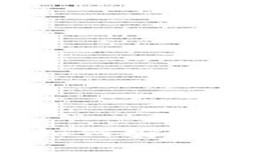 区块链钱包取款指南：如何安全且高效地提取数字货币