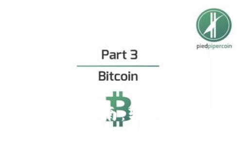 小狐钱包代币使用指南：轻松管理你的数字资产