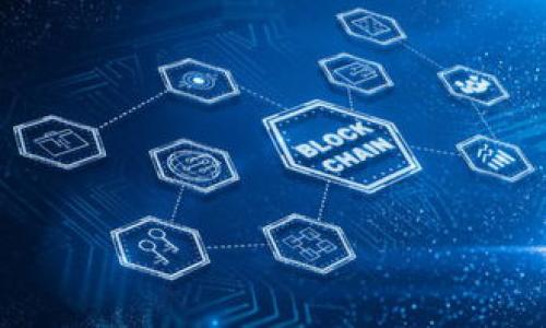 

如何解决区块链钱包无法登录的问题：全面指南