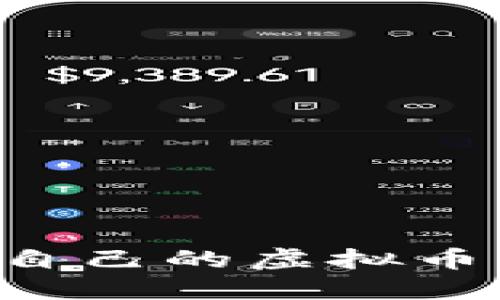 如何选择适合自己的虚拟币钱包：全面指南