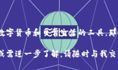   MetaMask钱包下载指南：如