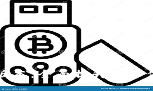 小狐钱包最新版本：全面提升用户体验与安全保障