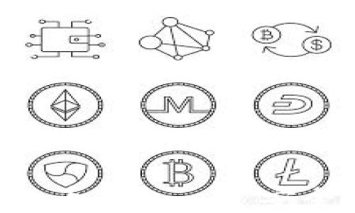 
全面解析iPhone虚拟币钱包——安全性、使用技巧及推荐