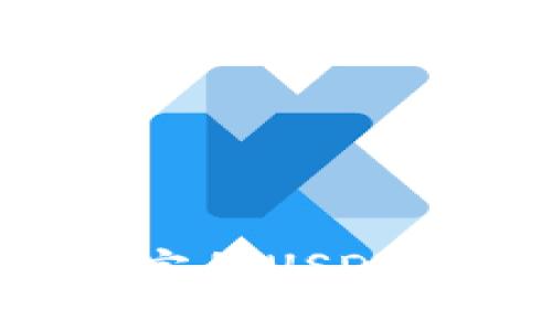 如何解锁被锁定的USDT钱包：全面指南