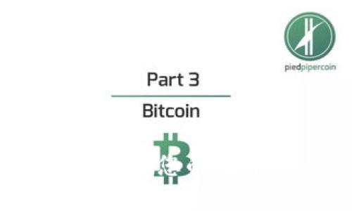 小狐钱包授权指南：让您的数字资产管理更轻松