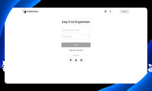 为什么USDT钱包转账3天没到？教你解决问题的方法