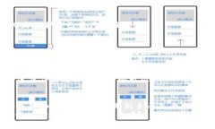   2023年新比特币钱包指南