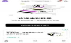 如何出售Mew钱包中的以太