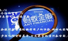 注意：由于您的请求需要