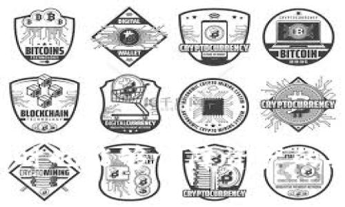   解决交易USDT时显示钱包余额不足的常见问题 / 

 guanjianci USDT, 钱包, 余额不足, 交易问题 /guanjianci 

在数字货币交易的市场中，USDT（Tether）作为一种广泛使用的稳定币，常常被用于各种交易和投资。然而，有些用户在交易USDT时可能会遇到“钱包余额不足”的提示，这通常表明在进行交易时，钱包中的USDT余额低于所需的交易金额。了解这个问题及其可能的解决方案，对于每个加密货币投资者都是非常必要的。以下是关于“交易USDT显示钱包余额不足”的详细分析，以及一些常见问题的解答。

一、USDT是什么？
USDT（Tether）是一种基于区块链的稳定币，其价值通常与一种法定货币（如美元）挂钩。USDT的主要目的是提供一个稳定的数字资产，使它能够像法定货币一样在数字货币市场中使用，从而减少价格波动带来的风险。

USDT的发行由Tether公司管理，其每个USDT都声称有一个美元的储备支撑。这种挂钩机制使得USDT在数字货币市场中成为非常受欢迎的交易媒介，尤其是在交易所中。它允许用户在数字资产之间快速转移，而无需传统法币的参与。

二、USDT钱包余额不足的原因
遇到“钱包余额不足”的提示，可能有多个原因。以下是几个常见的原因：

1. **余额确实不足**：这是最明显的原因。用户在进行交易时，其钱包中的USDT数量可能不足以覆盖交易金额和交易费。

2. **交易费用的考量**：除了交易的本金，如果用户没有考虑到交易费用，可能会发生余额不足的情况。在交易时，用户需要确保其钱包中有足够的USDT来支付交易费用。

3. **网络确认延迟**：在某些情况下，用户的USDT在进行交易时，可能由于网络拥堵或其他问题，无法及时确认。这种情况可能导致用户在尝试进行交易时，显示余额不足。

4. **多种网络的选择**：USDT可以在多种区块链上交易，比如Ethereum、Tron和Bitcoin网络。如果用户在不同的网络创建了不同的钱包，而尝试在一个网络中进行交易，可能会出现余额不足的提示。

三、如何解决USDT余额不足的问题
针对钱包余额不足的问题，可以尝试以下几种解决方案：

1. **检查钱包余额**：首先，确认实际的USDT余额。用户可以通过访问钱包应用，查看USDT的实际数量，以确保其足够支付所需的交易金额和额外的交易费用。

2. **添加资金**：如果余额不足，可以通过交易所购买USDT，或者通过其他方式（如P2P交易）向钱包中添加更多的USDT。

3. **调整交易金额**：如果用户的余额不足以进行当前的交易，可以考虑减少交易金额或选择其他的交易方式。例如，有些交易所允许用户使用杠杆交易。

4. **选择合适的网络**：在选择进行交易的网络时，确保与钱包的网络一致，这样可以避免因为网络不匹配而导致的余额不足提示。

四、常见问题解答

h4问题一：为什么我的USDT余额会显示为0？/h4
如果您的钱包显示USDT余额为0，可能有几个原因：
1. **转账延迟**：如果您刚刚进行了转账，可能需要一些时间才能在区块链上确认并更新到您的钱包余额中。尤其是在网络拥堵的情况下，这可能会有所延迟。

2. **同步问题**：某些钱包在与区块链进行同步时可能会出现延迟。这种情况通常会在重新启动钱包或手动同步后得到解决。

3. **错误的网络选择**：如果您在错误的网络中查看您的钱包，确实可能看到余额为0。因此确保您在正确的网络查看余额是十分重要的。

4. **丢失资金**：如果您的私人密钥被泄漏或钱包被盗，您的USDT余额也可能会出现消失的情况。在这种情况下，可能无法找回资产。

h4问题二：USDT交易还是太高频的时候总是显示余额不足，该怎么办？/h4
在高频交易中，用户可能会频繁地进行小额交易，这可能会导致以下问题：
1. **代理交易费用**：高频交易可能累积大量交易费用，导致可用余额不断减少。用户需要同样考虑到承受的费用。

2. **交易延迟**：在繁忙期间，钱包在处理交易时可能会延迟。有时，尽管余额是足够的，由于快速的交易安排用户仍旧可能看到余额不足的提示。

为了改善这一点，用户可以：
1. **选择较少的交易**。在流量高峰期，避免进行大量交易，选择在相对流量较少时段进行。

2. **确保有足够的余额**：在进行高频交易前，考虑将部分资金转入钱包，确保有足够的USDT以覆盖多笔费用。

h4问题三：如何查看我的USDT交易历史？/h4
如果您想查看USDT的交易历史，有几个方法：

1. **钱包查看**：大多数加密钱包应用都会提供“交易历史”选项，用户可以在此处查看所有的历史交易记录，包括交易的细节和费用。

2. **区块链浏览器**：每个区块链都有相应的区块链浏览器，可以搜索您的钱包地址，查看该地址上所有的交易历史。对于USDT，可以使用以太坊、Tron或比特币交易的对应区块链浏览器。

3. **交易所记录**：如果您是在交易所进行了USDT交易，用户可以登录交易所账户，查看其交易历史部分，了解详细的交易记录。

h4问题四：USDT和其他稳定币有什么不同？/h4
USDT（Tether）与其他稳定币（如USDC、DAI等）存在一些不同：

1. **抵押品来源**：USDT声称每个USDT都有一个美元的储备支撑，而其他稳定币可能采用不同的抵押背书机制。例如，DAI则是通过超额抵押的加密资产来维持其稳定。

2. **监管声誉**：由于USDT历来受到监管争议，用户可能在信任度上对USDT有所保留，而其他一些稳定币则通过更透明的审计获得了市场的认可。

3. **使用场景**：USDT因其广泛的接受度而被认为是“交易的货币”，而某些稳定币可能更适合作为借贷或储蓄工具。

h4问题五：如何安全地存储USDT？/h4
为了确保USDT等数字资产的安全，用户可以采取以下措施：

1. **冷热钱包分离**：将长期投资和日常交易的资产分别存储，避免将全部资金放在一个地方。热钱包用于频繁交易，冷钱包则用于长时间存储资产。

2. **启用双重验证**：在数字钱包和交易所中启用两步验证功能，以增加安全性，确保只有您本人可以访问。

3. **保持软件更新**：保持交易软件和钱包的更新，以避免因软件漏洞而导致的资金丢失。

4. **定期备份**：定期备份您的钱包信息，包括私钥和助记词，以便在丢失设备时恢复资金。确保在安全的地方保存备份信息。

总结来说，“钱包余额不足”的提示虽然令人困扰，但通常可以通过一些简单的检查和调整得到解决。熟悉USDT的特点、交易流程以及余额显示的原因，将使得用户在处理交易时更加顺畅，同时也能够保障资产的安全性。