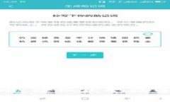 小狐钱包电脑下载指南：