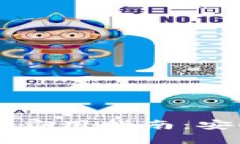 比特币钱包下载与应用指