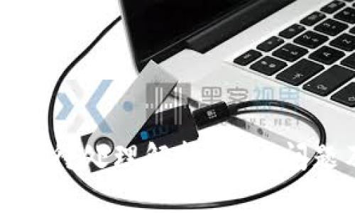 小狐钱包转账待处理解析：解决问题及使用技巧