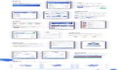 比特币QT钱包找零问题详解