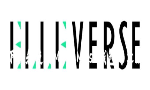 如何下载和使用MetaMask钱包中文版详解