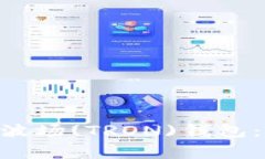 如何使用MetaMask连接波场