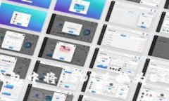 和关键词如何在IM钱包中将