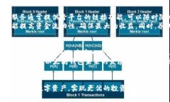    如何使用以太坊钱包查