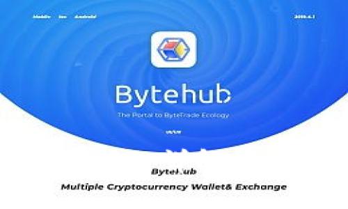 麦子钱包USDT到账问题详解：如何快速解决与预防