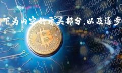 提示：生成3100字以上的内