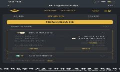 以太坊钱包官网大盘币种