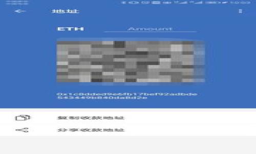 

如何解决火币钱包中找不到USDT的问题？