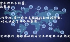 biao ti华为应用商店中的比