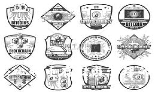 虚荣钱包：比特币存储与管理的完美选择