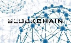   比特币钱包的地址机制：