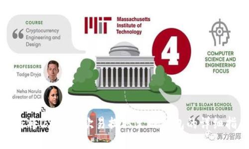 如何将USDT从欧易提取至TP钱包的详细指南