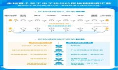 如何安全退出小狐钱包：