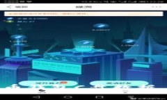 如何有效清理比特币钱包