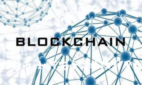 小狐钱包质押指南：如何安全高效地利用数字资产收益