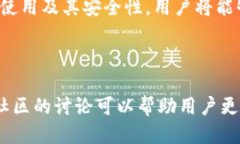 思考一个并且的  如何找到