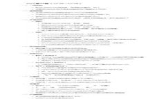 小金库钱包USDT玩法指南：